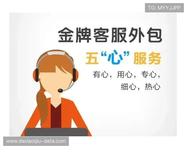 玩球避坑指南 彩票高频玩法防骗秘诀 玩球避坑指南 彩票高频玩法防骗秘诀