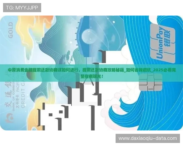 买球站官网首页避坑指南极速提现平台对比评测