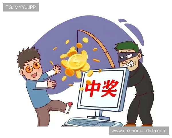 开云波胆代理返佣避坑指南彩票数字高频玩法防骗
